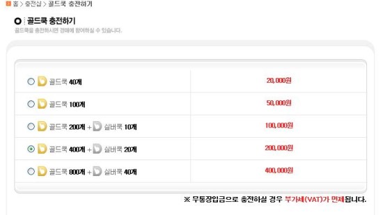 제이비제이359 이미지