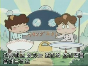 맘마김밥 이미지