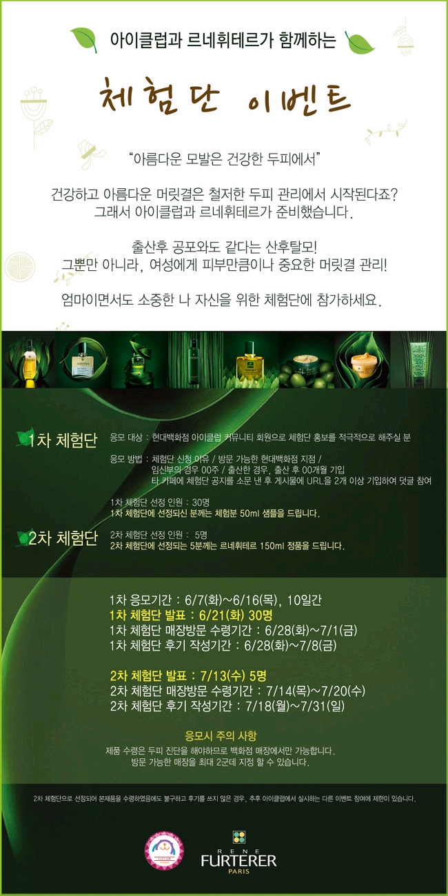 백호마미 이미지