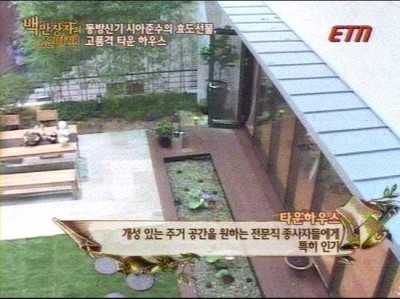 시아하우스 이미지