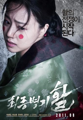 자인군부대 이미지