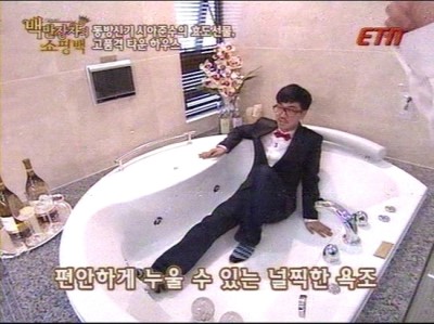시아하우스 이미지