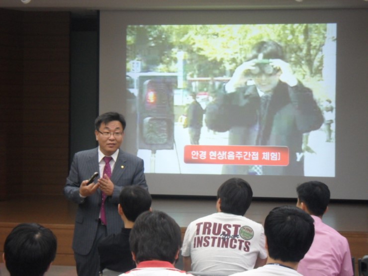 교통안전연구소 이미지
