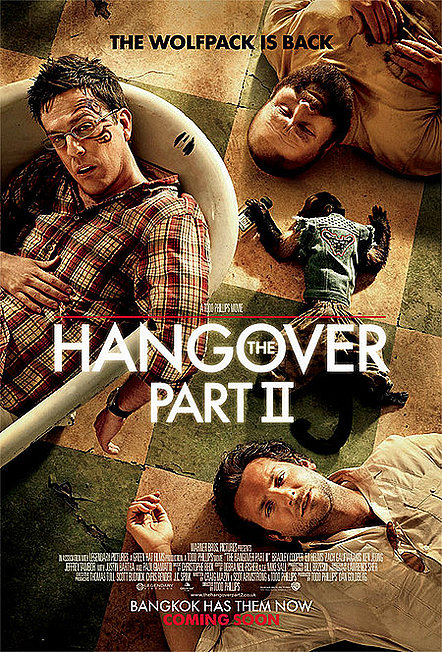 행오버(Hangover) 이미지