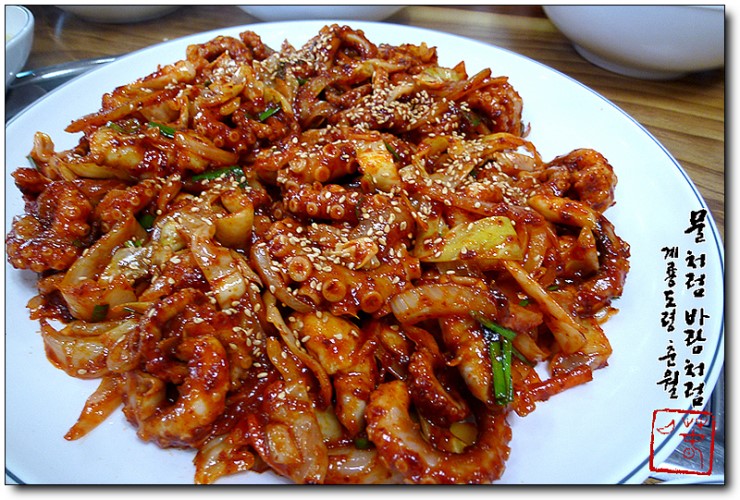 착한낙지 이미지