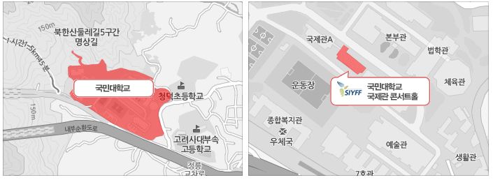 CGV 성신여대입구 3관 이미지