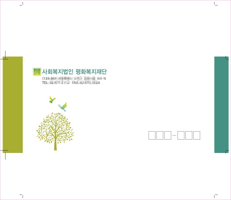 맑은누리디자인 이미지