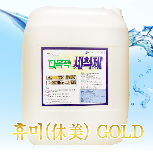 리아유통 이미지