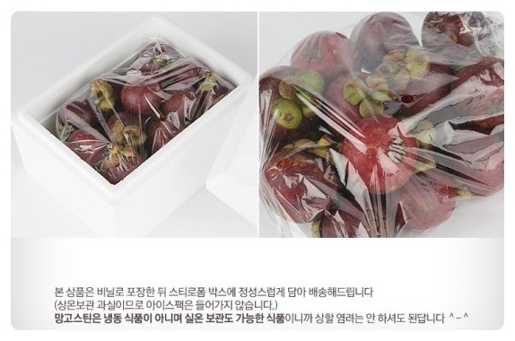(주)레드비 이미지