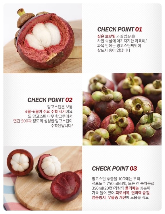 (주)레드비 이미지