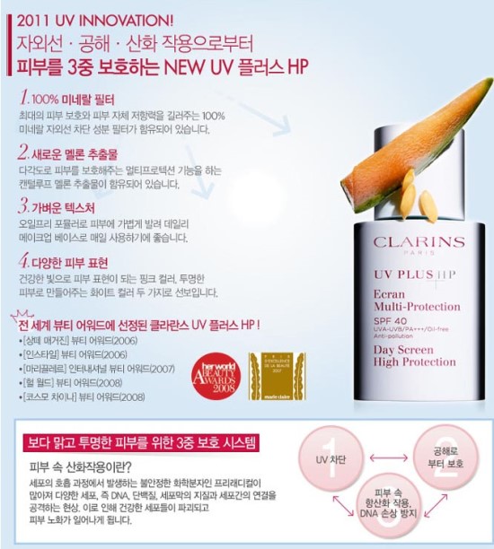 hp플러스 이미지
