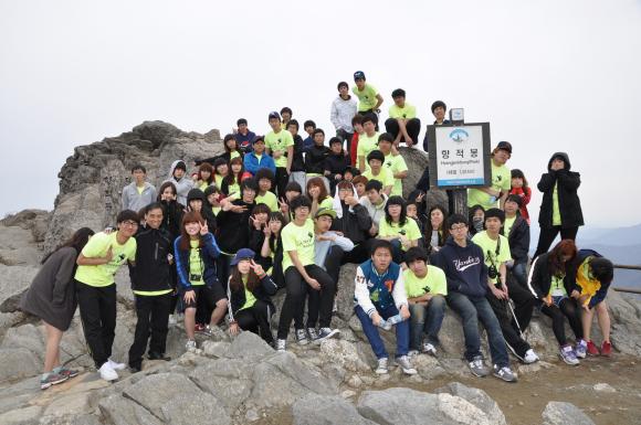 세무법인우송 이미지