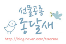 (주)팜덕 이미지