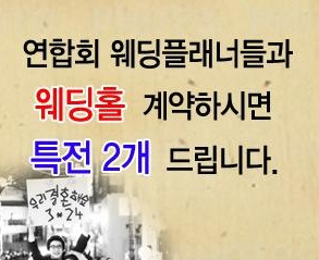 다연헤어라인 이미지