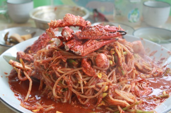 신라아구찜 이미지