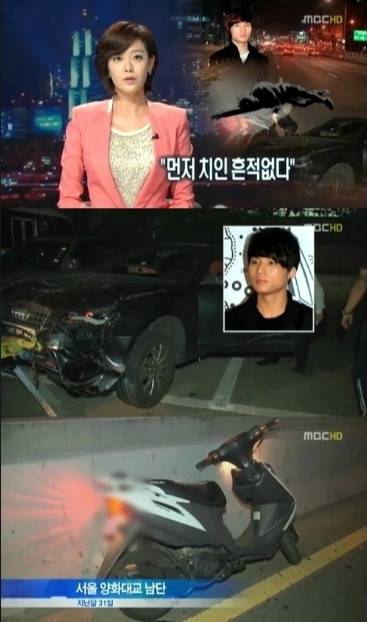 대성오토바이 이미지