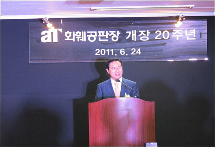 선진화훼유통 이미지