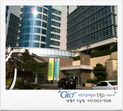 지오네트워크 이미지