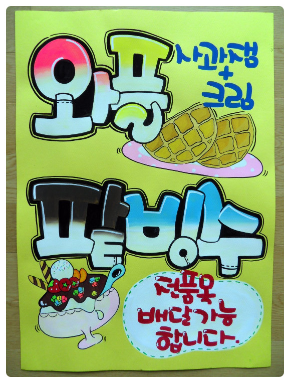 창원오피스프라자 이미지
