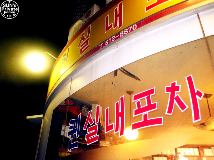 마비엥로즈 이미지
