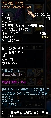 베타통신 이미지