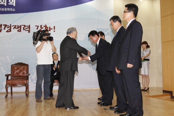 안성상공회의소 이미지