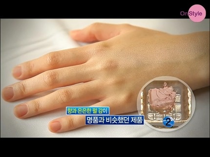 겟바디 이미지