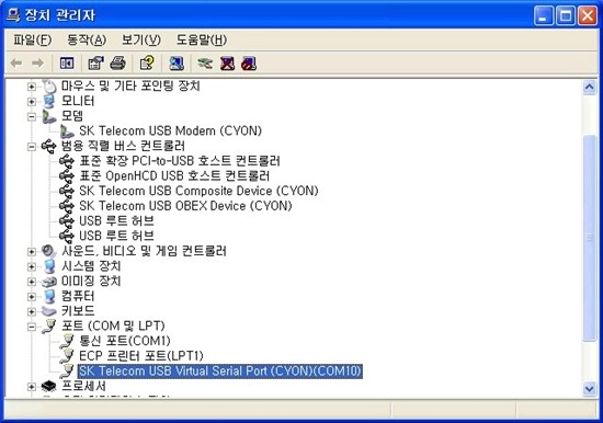 멜론컴퓨터 이미지