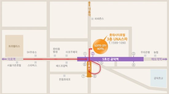 유나에스테틱 이미지
