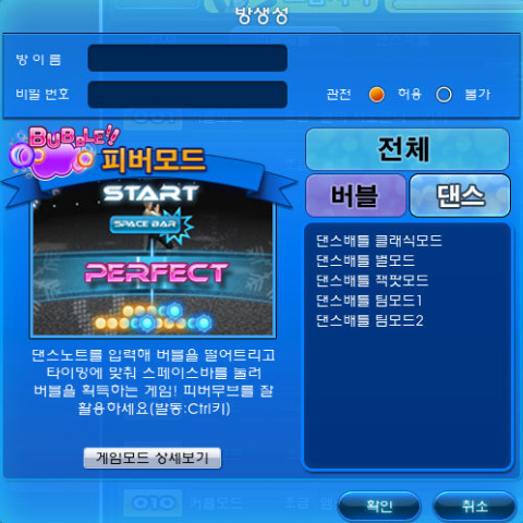 엠스타(Mstar) 이미지