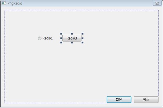 [MFC] 라디오 버튼 이미지 입히기, putting images on the radio button : 네이버 블로그