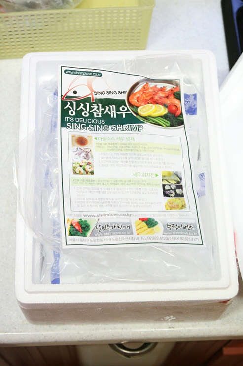 알마트 이미지