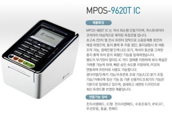 가람정보통신 이미지