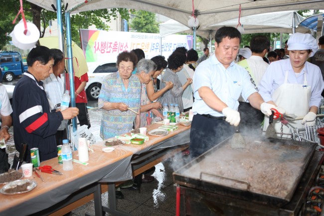 논산계룡축협 계룡하나로마트 이미지