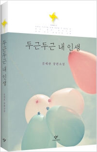 (주)교보문고 이미지