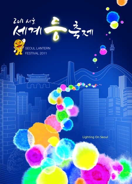디자인루트컴퍼니 이미지