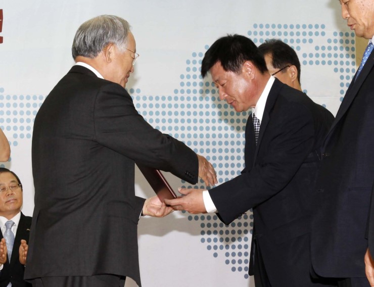 안성상공회의소 이미지