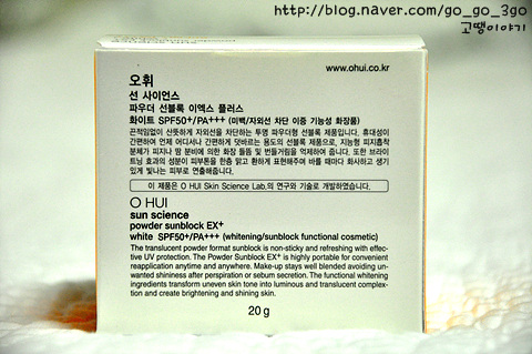 썬사이언스 이미지