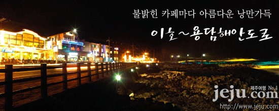 가리온카페 이미지