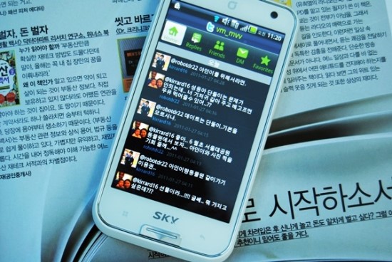 카페 베가 이미지