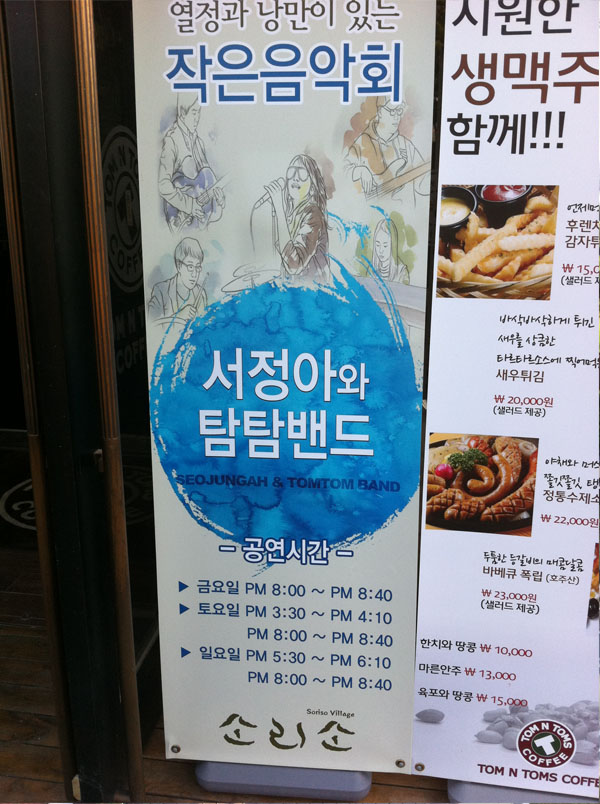탐라이스 이미지