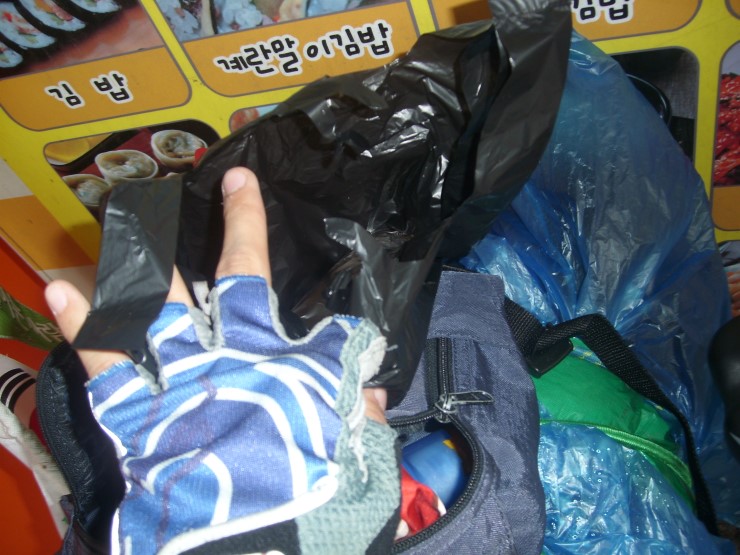 남평열쇠 이미지