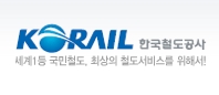 인근주민 이미지