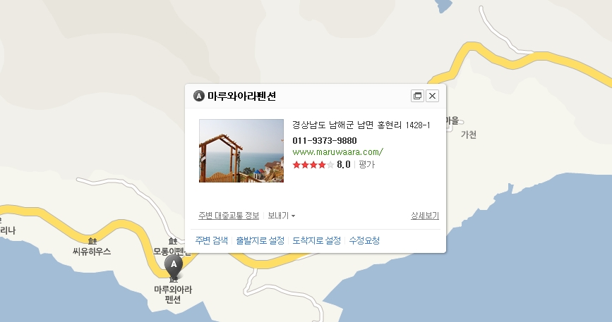 애드마루 이미지
