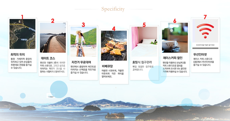 케이커피 스튜디오 이미지