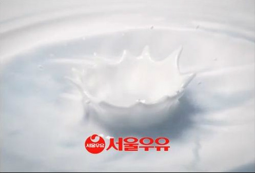 서울우유 이미지