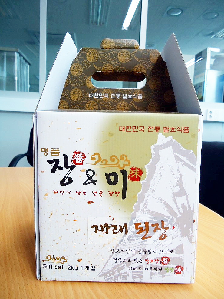 도시경영포럼 이미지