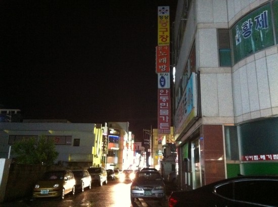 어부마실구이 이미지