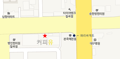 커피유(COFFEE U) 이미지