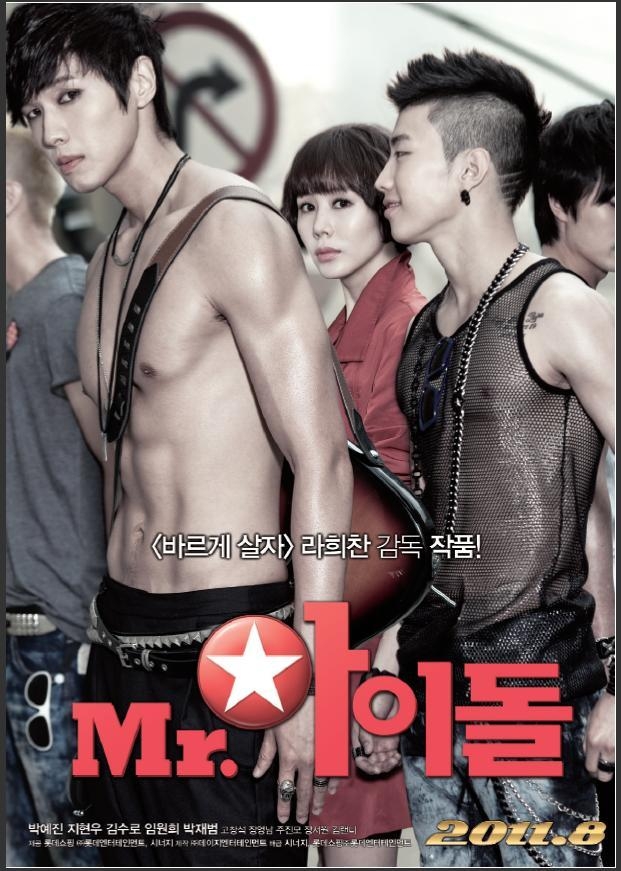 폼펌 이미지